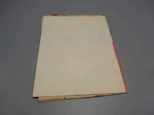 Руководство по эксплуатации Ракета-7 М2 пылесос электрический бытовой Днепропетровск №18172МЯ Продаж