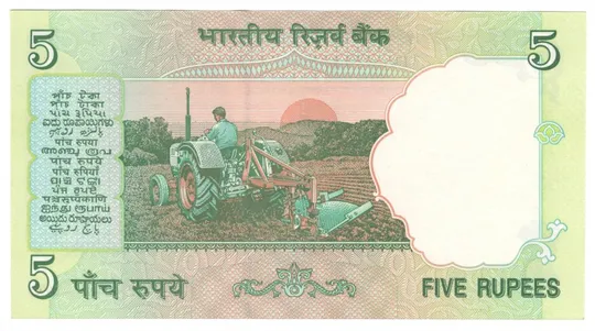 Купити 5 рупій 2002 року UNC Індія