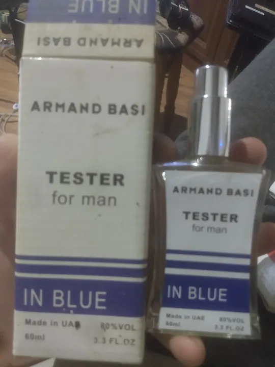 туалетна вода з еміратів Ціна