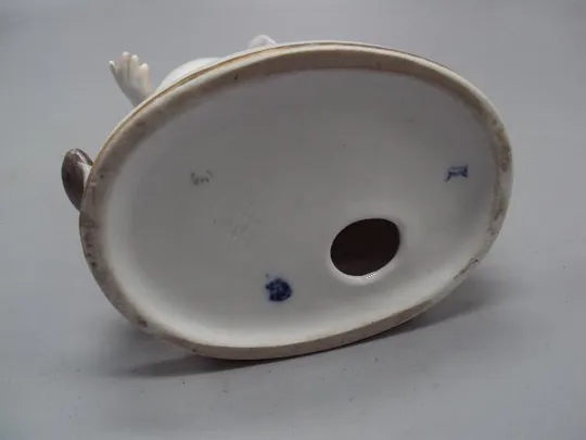 Фигура фарфор статуэтка ЛФЗ кот и повар басня Крылова высота 18,5 см №13925 Де купити