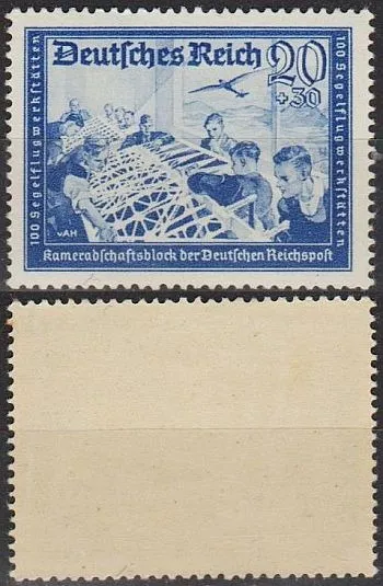 1941 - Рейх - Пошта Німеччини 20 Mi.777 _10,0 EU ** Ціна