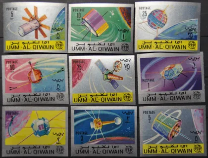 фото, Умм Эль Кувейн Космос ITU UIT 1966