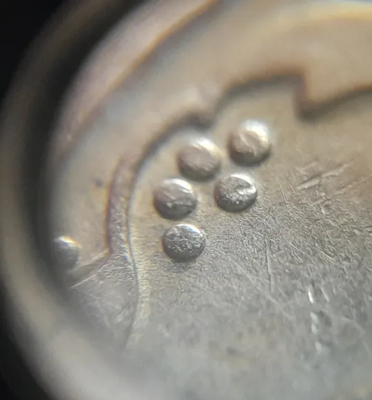 (4514) 50 копійок 1992 1БА(б)с брак по каталогу Володимира Шекені (50 копеек 1992 1БА(а)с по ІТК) З аукціону