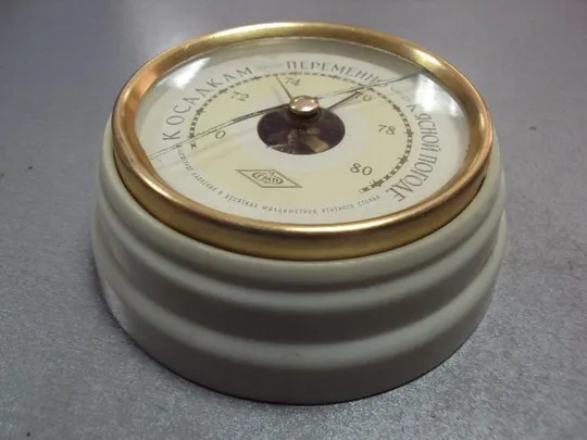 Купити Барометр настенный ГМП 1968 год ссср высота 5 см, диаметр 10,2 см №11404
