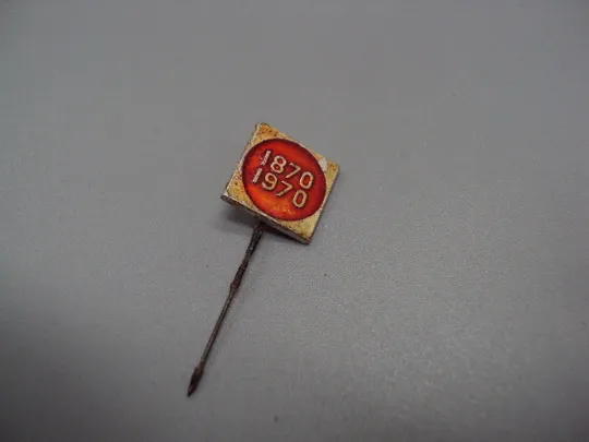 Знак Ленин 100 лет со дня рождения юбилей ссср 1870-1970 гг. квадрат красный круг игла №17598 Ціна