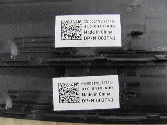 номер0356-2 рамка матриці 002TN1 AP0VN000100 для  Dell Latitude E7440  7440 оригінал Де купити