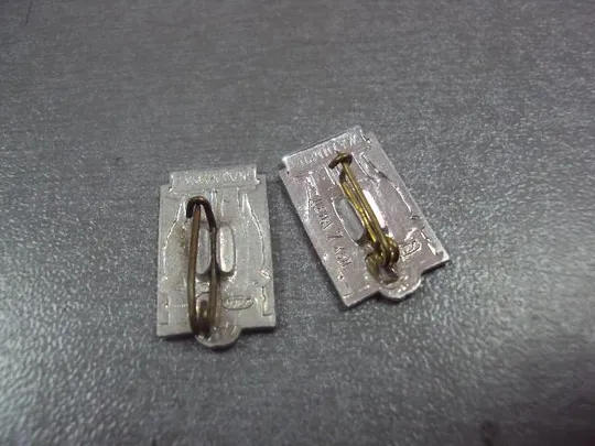 знак эрмитаж лот 2 шт №13695 З аукціону