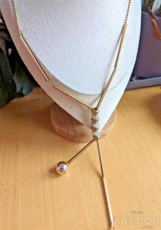 Купити Намисто - ланцюжок з підвіскою