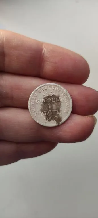 15 копеек 1 злотый 1840 год серебряная монета vs975. З аукціону