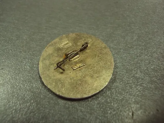 знак чемпионат ссср хоккей спартак №1805 З аукціону