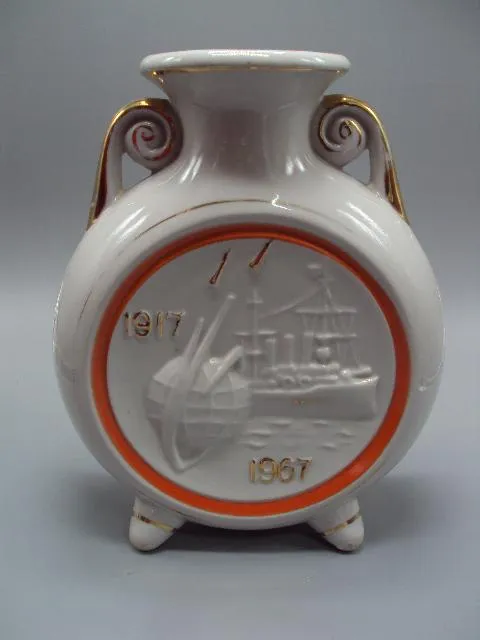 Ваза агитационная фарфор Ленин крейсер Аврора спутник позолота ссср высота 23,5 см №13350 Характеристики