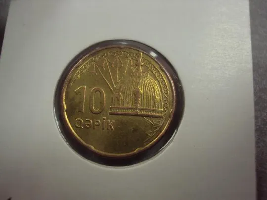 монета азербайджан 10 гяпик 2006 №8214 Продаж