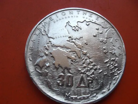 1863–1963 ΔΟΞΑ, монета СЕРЕБРО номиналом 30 драхм 1963 года Греция gr846 Продаж