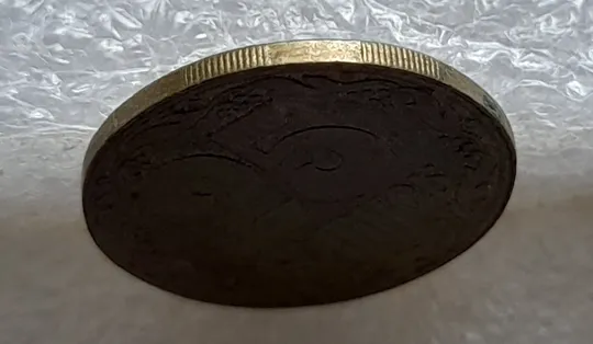 (1738) 25 копійок 1992 1.1ААв зміщення зображення на аверсі та реверсі (25 копеек 1992 1.1ААв) Недорого