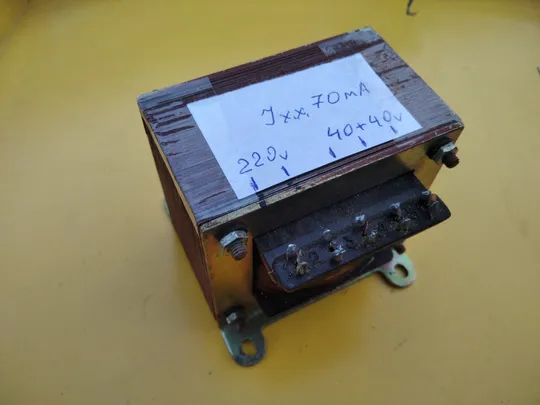 Трансформатор силовой 220в. - 40 + 40в. Ціна