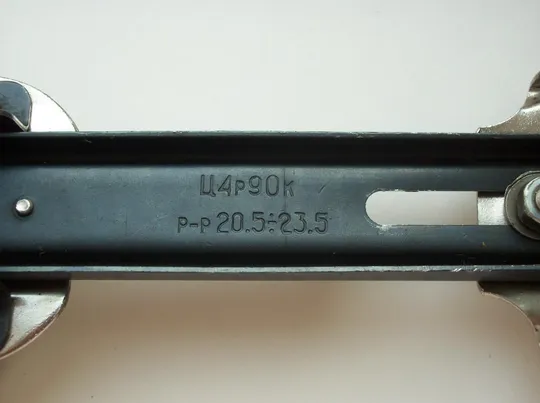 Подростковые ролики СССР 1970-е годы в прекрасном состоянии dm785 (Підліткові ролики СРСР 1970-і З аукціону
