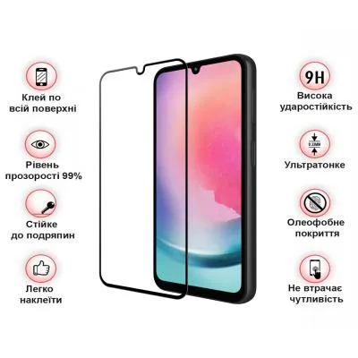 Стекло защитное BeCover Samsung Galaxy A24 4G SM-A245 Black (709083) Продаж