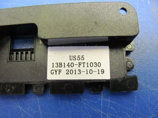 Купити №51-29 динаміки 13B140-FT1030 для MEDION AKOYA S6615T оригінал
