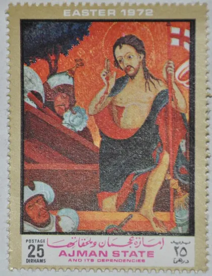 фото, Аджман Искусство Пасха 1972