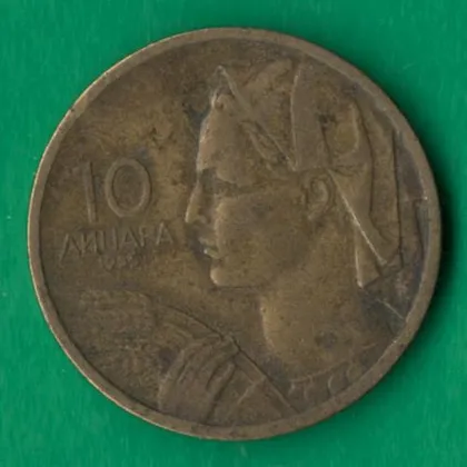 фото, 10 динарів 1955 року Югославія [МШ]