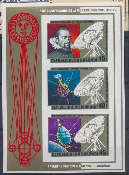 Бурунди Космос Вояджер Кеплер 1981 Ціна
