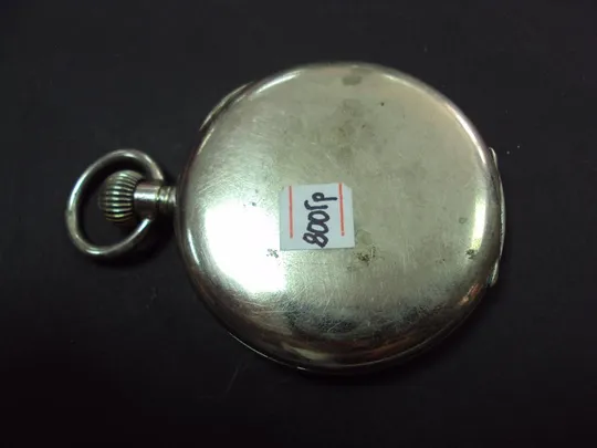 Купити часы карманные g.moser №2202