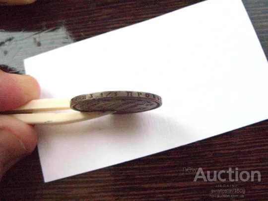 полтина 1857, СПБ-ФБ (VF, XF- ??) З аукціону