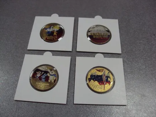 монета  россия 25 рублей 2013 2014 зимние олимпийские игры в сочи 2014 года цветные №10000 Ціна