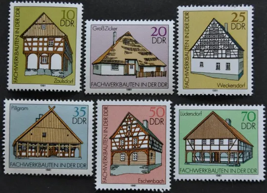 ГДР Архитектура 1981 Ціна