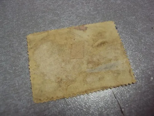 марка ссср 1956 ломоносов гашенная З аукціону