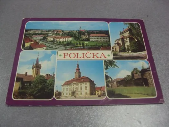 открытка поличка Polička чехия №903 Ціна