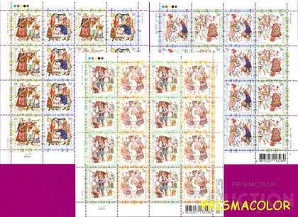 фото, ** УКРАИНА 2005 листы Народная одежда КОМПЛЕКТ