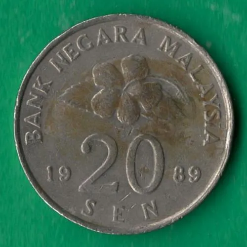20 сенів 1989 року Малайзія [МШ1] Ціна