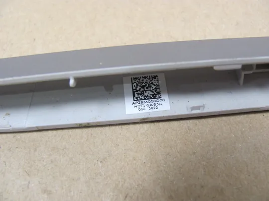 657-9 заглушка корпусу AP29M000D70  для HP 250 255 256 258 G7 15-DA 15-DB 15-DR оригінал Продаж