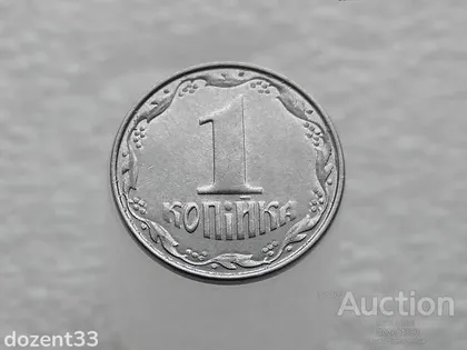 фото, 1 копійка 2012 рік Україна " Брак, Викришка Штемпеля Аверса " (167+)