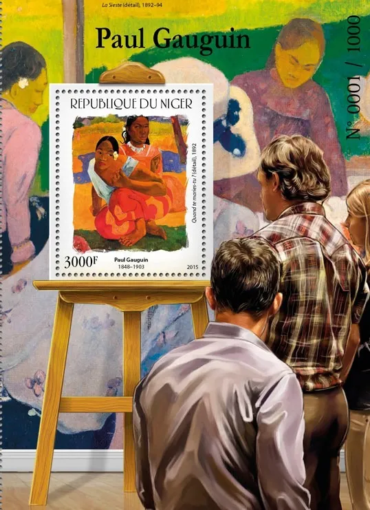 Нигер-Живопись-Поль Гоген -2015. Чиcтый полный красивый комплект-2 М/Листа+ Блок.MNH. З аукціону