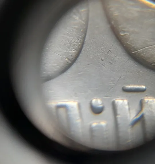 Купити (7592) 50 копійок 1992 1БАм невелика викрошка на реверсі (крапка) (50 копеек 1992 1БАм точка брак)