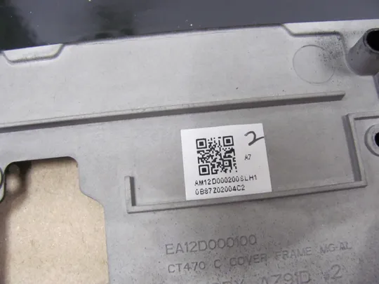 626-2 Кришка панель палмрест AM12D000200 для Lenovo ThinkPad T470 оригінал Недорого