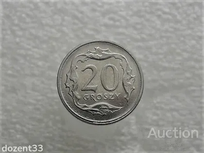 фото, 20 грошей 2020 рік Польща (627)