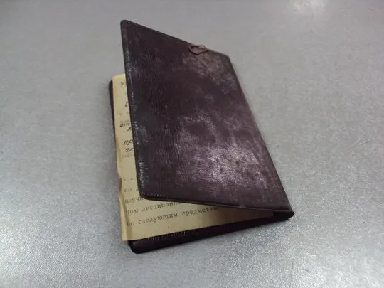 документ удостоверение курсы повышения квалификации ленинградский лти цбп 1971 №5012 Де купити