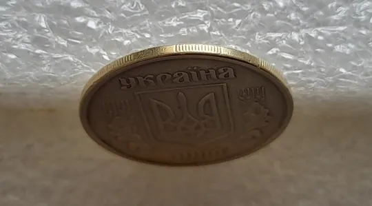 (5930) 25 копійок 1994 1БВм різновид викрошок на вінку реверса (25 копеек 1994 1БВм брак) Інтернет-аукціон