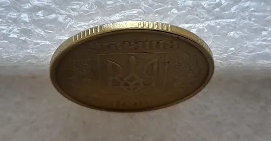 (2595) 50 копійок 1992 1ААк поворот (порушення соосності) (50 копеек 1992 1ААк брак сдвиг) Інтернет-аукціон