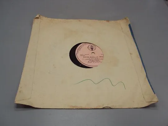 Купити Пластинка Девочки танцуют на палубе и Марчук играет на гитаре И. Кобзон М. Кристалинская №15344МЯ