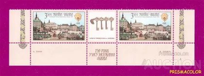 фото, ** УКРАИНА 2006 низ листа Площадь Фердинанда