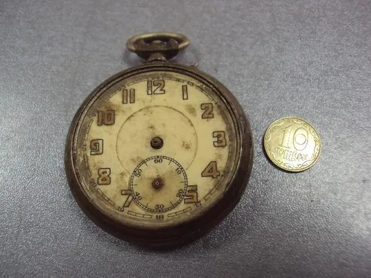 часы карманные №32 (№2141) Ціна