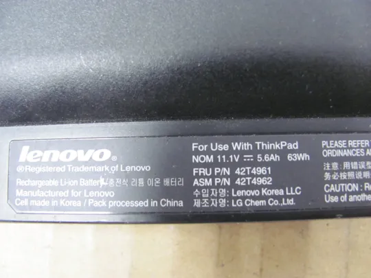 акб оригінал, Акумуляторна батарея, battery, живлення, Акумулятор 42T4957 42T4958 42T4961 42T4962 11.1V 63WH для LENOVO ThinkPad Edge E120, E125, E130, E135, E320, E325, E330, E335, ThinkPad X121e, X130e Інтернет-аукціон