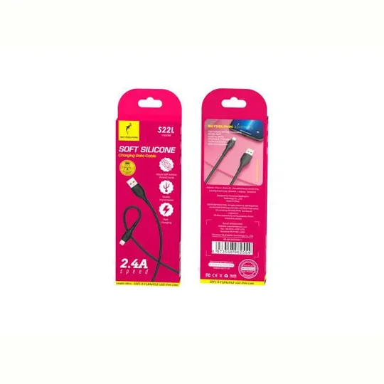 Купити Кабель SkyDolphin S22L Soft Silicone USB - Lightning (M/M), 1 м, Black (USB-000601)