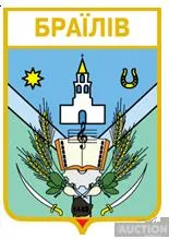 фото, значок геральдика  Браїлів  / Вінницька область /.