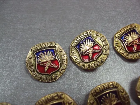 знак герб древний ачинск лот 9 шт №3207 З аукціону