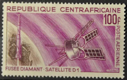 фото, ЦАР Космос 1966